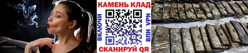Меф Голицыно