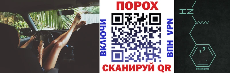 АМФЕТАМИН 97% Голицыно