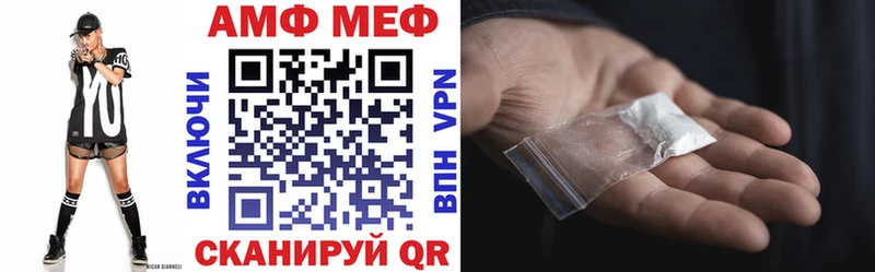 ОМГ ОМГ ТОР  Голицыно  дарк нет состав  где купить наркоту  АМФ VHQ 