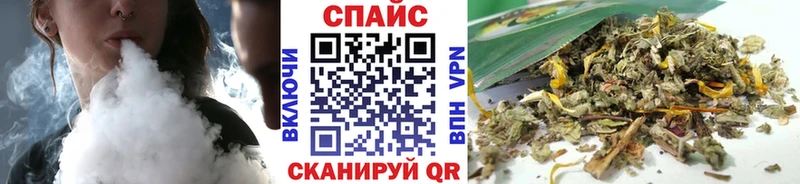БУТИРАТ Butirat  Голицыно 