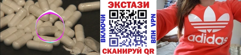 hydra ссылка  Голицыно  Экстази Philipp Plein 