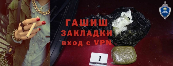не бодяженный Краснотурьинск