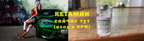 не бодяженный Краснотурьинск