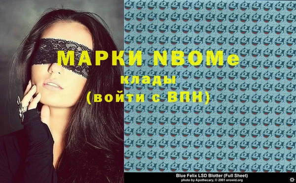 не бодяженный Краснотурьинск