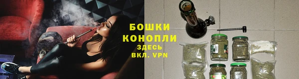 ALPHA-PVP Мурманск