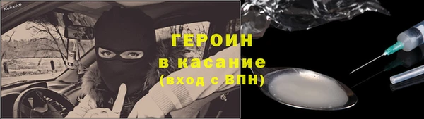 не бодяженный Краснотурьинск