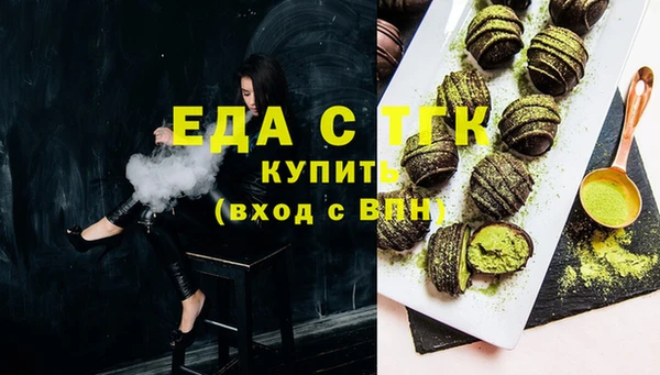 не бодяженный Краснотурьинск