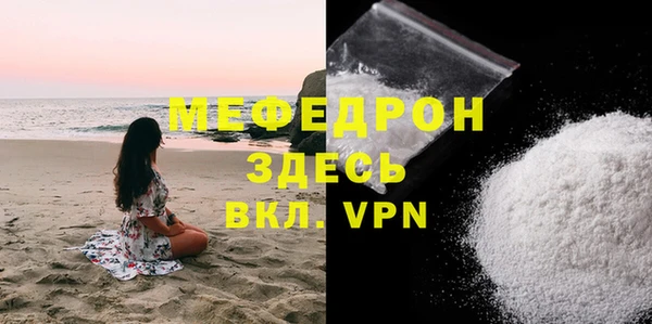 не бодяженный Краснотурьинск