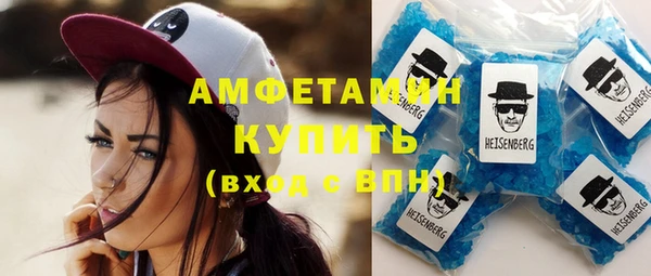не бодяженный Краснотурьинск