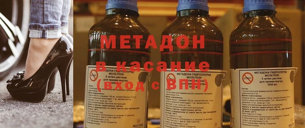 не бодяженный Краснотурьинск