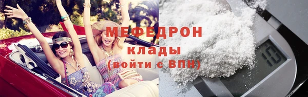 не бодяженный Краснотурьинск