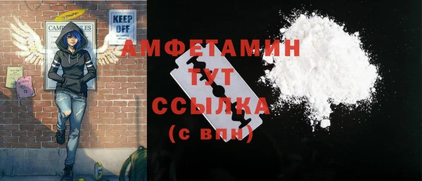 не бодяженный Краснотурьинск