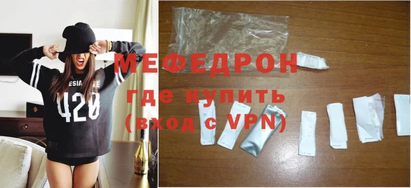 не бодяженный Краснотурьинск