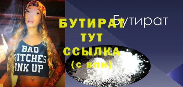 не бодяженный Краснотурьинск
