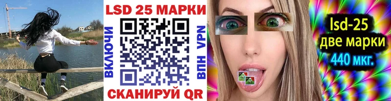 ссылка на мегу онион  купить  сайты  Голицыно  Наркотические марки 1,5мг 